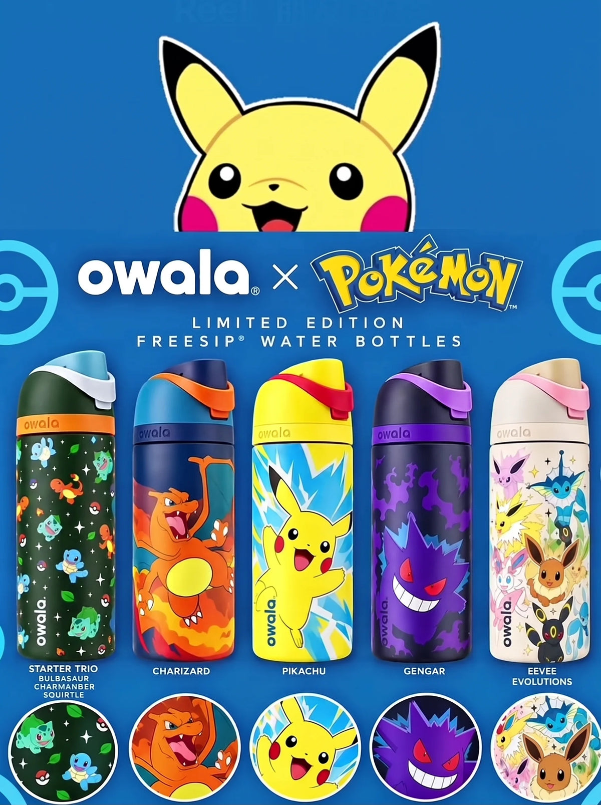 Pokémon 16 Oz FreeSip Water Bottle